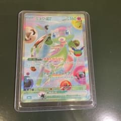 ミュウex FUR MEGA 拡張パック 30th CELEBRATION キ…のサムネイル