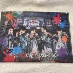 SexyZone repainting アルバム特典 クリアファイルのサムネイル