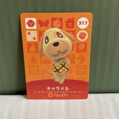 m85506792001_1.jpg?1710687536