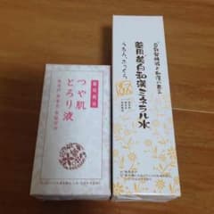 薬用美白化粧水&美白美容液のサムネイル