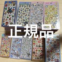 BONBON DROP シール まとめ売り　109枚セットのサムネイル