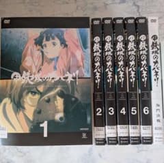 DVD　甲鉄城のカバネリ、スペシャル　全7巻 DVD 甲鉄城のカバネリ、スペシャル 全7巻 - メルカリ