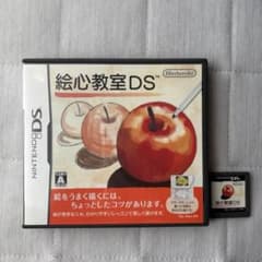 絵心教室のサムネイル