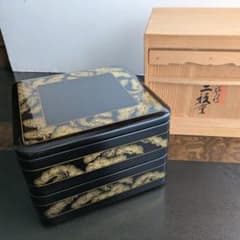 未使用・極美品】輪島塗 極上本堅地 松沈金 内朱黒漆 二段重 - メルカリ