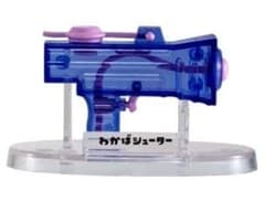 Wakaba Shooter "Splatoon 3 Weapon Collection 2"