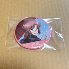 銀魂 3年Z組銀八先生 缶バッジ 神威 - メルカリ