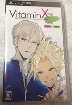 VitaminXtoZ Limited Editionのサムネイル
