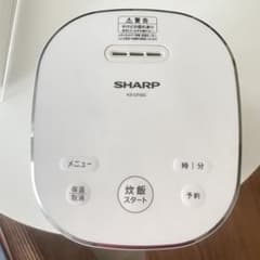 SHARP 炊飯器 KS-CF05C-W 3合炊きのサムネイル