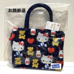 新品】フェイラー サンリオコラボ ハローキティ レトロ 手付き巾着 