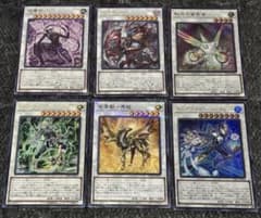 遊戯王 エニグマスターパックビット 金雲獣 馬龍 ハルモニア出張セット