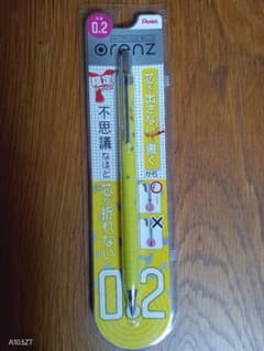 Pentel orenz 0.2mm 限定デザイン イエロー シャープペンシルのサムネイル