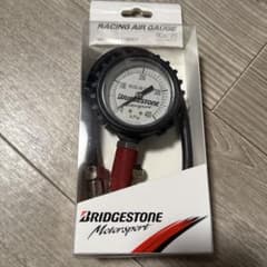 BRIDGESTONE Racing Air Gauge RCG-20のサムネイル
