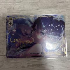 ヴァイスシュヴァルツ プロセカ 新しいことの始まり SEC 星乃 一歌 sec