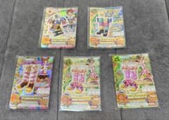 アイカツ プレミアムレア まとめ売りのサムネイル