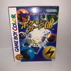 ポケモンカードGB ゲームボーイカラーのサムネイル