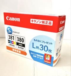 Canon BCI-381+380/5MP 純正インク 5色マルチパック - メルカリ