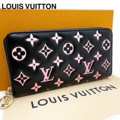 K3714 ルイ・ヴィトン SKI ジッピーウォレット クッサン M12152 m85508833384_1.jpg?1740132019