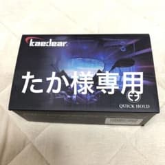 カエディア　スマホホルダー美品のサムネイル