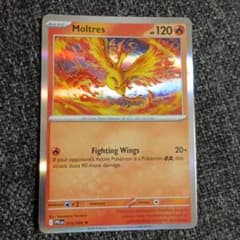 ポケモンカード Moltres ファイヤー 014/094 海外版 - メルカリ