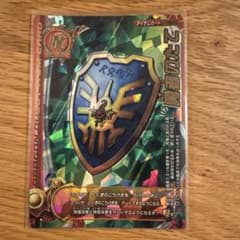 【セール】ドラゴンクエストモンスターバトルロード　勇者のたてのサムネイル