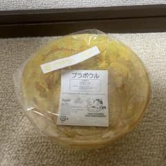 【新品未開封】ポムポムプリン 当たりくじ プラボウル 黄色 イエロー