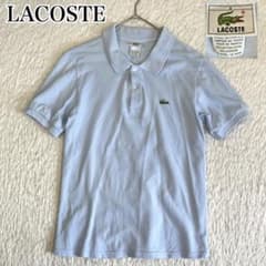 ヴィンテージ LACOSTE フレラコ ポロシャツ 90's フランス製 - メルカリ