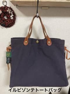 ILBISONTE イルビゾンテのトートバッグのサムネイル