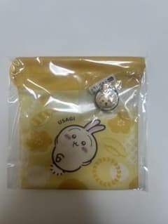ちいかわ くら寿司 コラボ 巾着 うさぎ キーホルダーのサムネイル