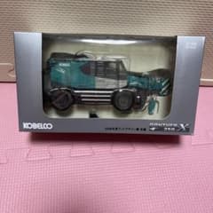 KOBELCO PANTHER 250X (龍帝様専用) - メルカリ