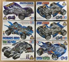 リアルミニ四駆6台セット - メルカリ