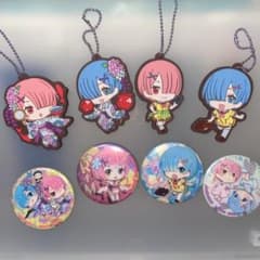 Re:ゼロから始める異世界生活 ラバーストラップのサムネイル