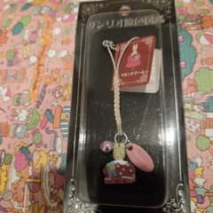 未開封】サンリオ原色図鑑 マロンクリーム ストラップ 根付 レトロ