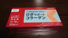 キューサイ ひざサポートコラーゲン 30包入のサムネイル