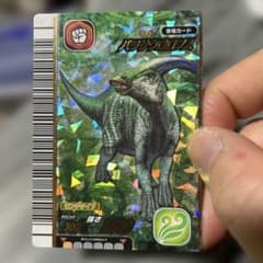 恐竜キング2007第1紀パラサウロロフスピンチタイプ - メルカリ