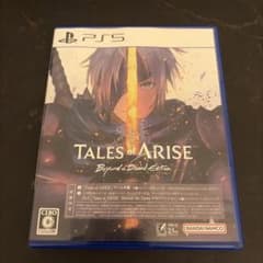 Tales of ARISE テイルズオブアライズ ps5のサムネイル