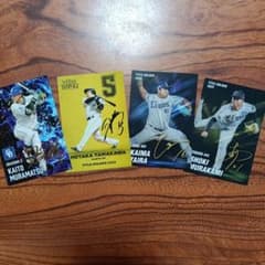 カルビー プロ野球チップス サイン入りカード 4枚セットのサムネイル