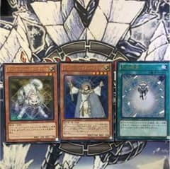 だいまる様専用！のサムネイル