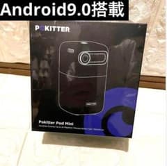 ☆新品・未開封☆小型プロジェクター200ANSI ルーメン - メルカリ