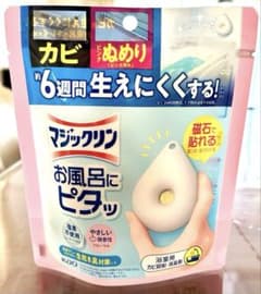 【新品・未開封】マジックリン お風呂にピタッのサムネイル