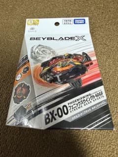 フェニックスウイング9-60GFメタルコート:ブラック キタニタツヤVer