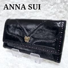 ANNA SUI アナスイ 長財布 がま口 エナメル ブラック 蝶モチーフ 花柄 