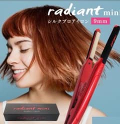 a*a様 radiant mini 9mm ヘアアイロンのサムネイル