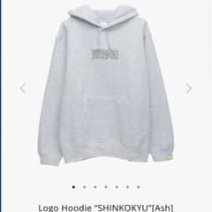 Vaundy Logo Hoodie SHINKOKYU Ash パーカー - メルカリ