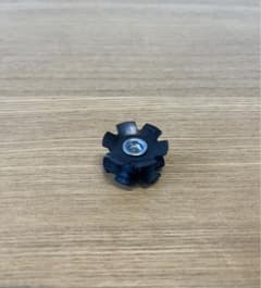 スターファングルナットのサムネイル