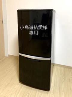 冷凍冷蔵庫　National NR-B142J-K(2007年製)のサムネイル