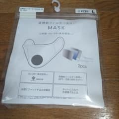 GU 高機能フィルター入り MASK 2枚組 グレー Lサイズのサムネイル