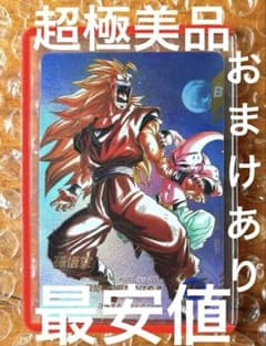ドラゴンボールスーパーダイバーズ 孫悟空 GDR AP3-005 Rコンプリート
