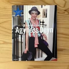 アギネス・ディーン 写真集 Agyness Deyn We Love AGGY! - メルカリ