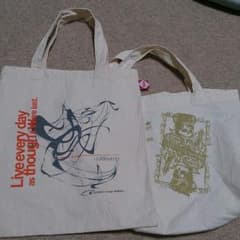 UVERworld 初期ツアー バッグのサムネイル