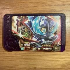 ポケモンフレンダ　第2弾　オーガポン(いしずえのめん)のサムネイル